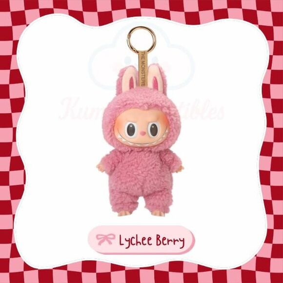 100% Authentic Pop Mart Labubu Exciting Macaron - Lychee Berry